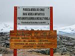 Waterboat Point, Chilean station Gonzalez Videla