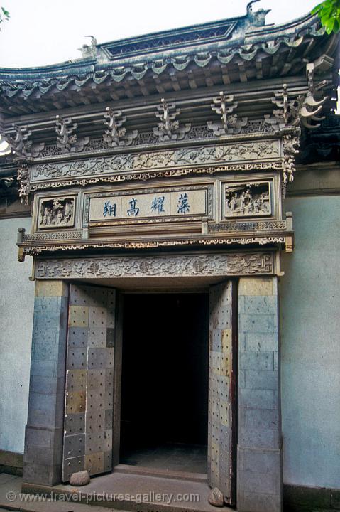 Humble Administrator's Garden, Suzhou
