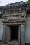 Humble Administrator's Garden, Suzhou