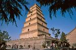 Xi'an