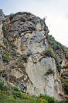 el Cara del Inca, the Inca head