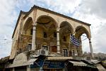 the Mosque of Mehmet the Conqueror , the ceramics museum