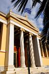 the Propylea, the University of Athens