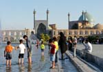 children playing in the Imam Square basin