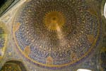Imam Mosque, decorated ceiling, Islamic Architecture
