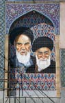 mosaic of Ayatollah Khomeini and Khamenei
