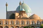 Imam Mosque and shops of the bazaar