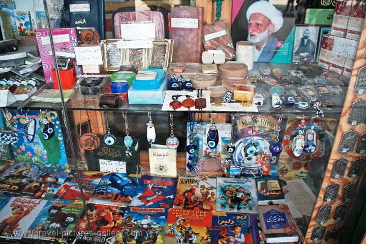 Iranian Souvenirs