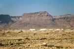 landscape of the Negev Desert