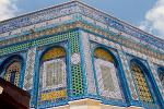 intricate mosaic of the Dome of the Rock