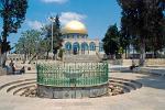 the fountain of Ala ed Din el Basir, Temple Mount