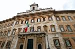 Rome Town Hall