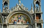 biblical scene, Saint Mark's Basilica, (Basilica San Marco)