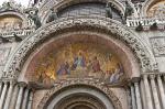 biblical scene, Basilica San Marco