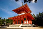 Pictures of Jordan - koyasan - Daito, the Great Stupa