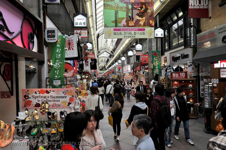 Shopping Kyoto