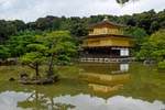 Pictures of Japan - Kyoto - Kinkaku-ji, Golden Pavilion Temple