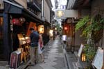 Pontocho dori restaurants