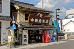 a traditional store