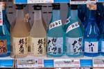 Matsumoto is also famous for its sake