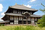 Pictures of Japan - Nara - Todai-ji, the Eastern Great Temple