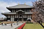 Todai-ji temple, Daibutsu Hall