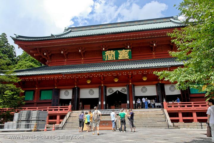 Japan - dummy - Rinno-ji Temple, Sanbutsudoh Hall