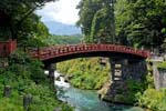 Shinkyo (Sacred) Bridge over the Daiya River