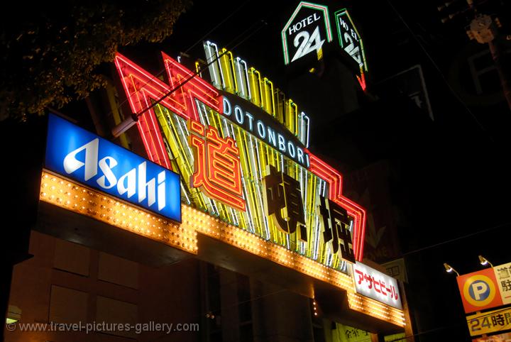 Dotonbori street