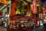 outdoor restaurant in Dotonbori street