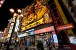 Dotonbori neon lights