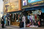 shoe and fashion store in Madaba