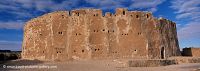 Pictures of Libya - Jebel Nafusa, Qasr al-Haj