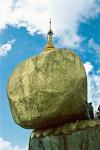 the Golden Rock is perched at the top of Mt. Kyaiktiyo
