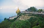 the Golden Rock, Kyaiktiyo Pagoda, a very holy place to Buddhists