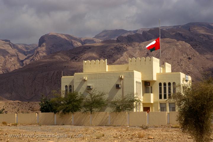 Travel Pictures Gallery Oman0084 government building in the Travel Pictures Gallery Oman0084 government building in the