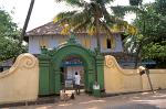 Cochin (Kochi) - colonial building, spice traders mansion, Fort Cochin