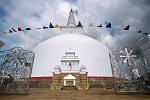 Ruvanvelisaya Dagoba (Stupa)