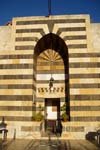 Aleppo, inside the citadel