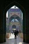 Damascus, at Saida Zeinab Mosque