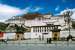 the Potala Palace was named after Mount Potala