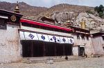 Sera Monastery