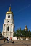 Kyiv, Kiev St Nicholas Naberezhny church