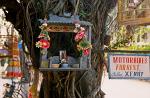 a small roadside shrine