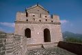 around Beijing: the great Wall and the Summer Palace
