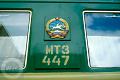 Trans Siberia Express