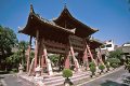Xi'an City