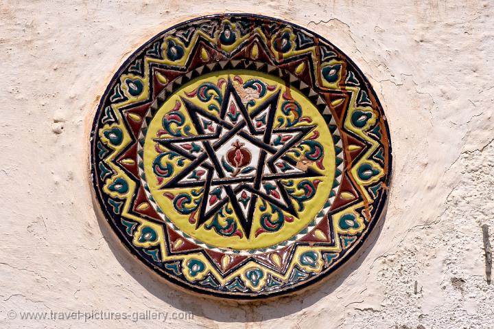 decorative ceramic plate, Sacromonte Hill