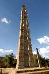 King Ezanas stele, Aksum