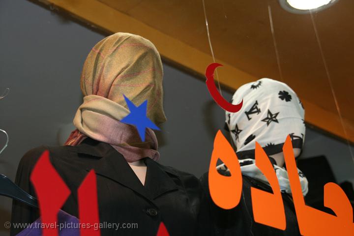 the latest headscarf fashion